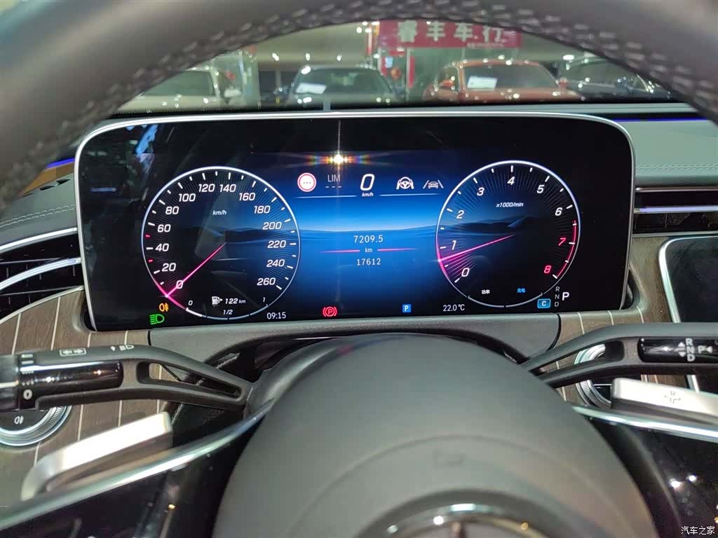 Mercedes-Benz E-Class, 2024 8
