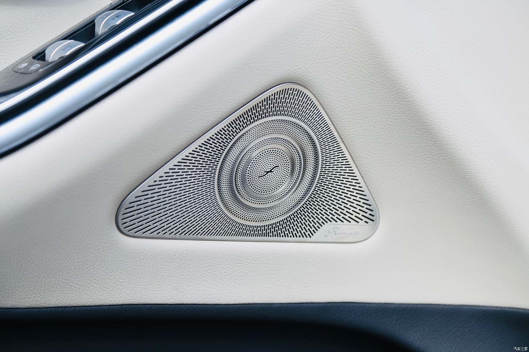 Maybach S-Class, 2021 16