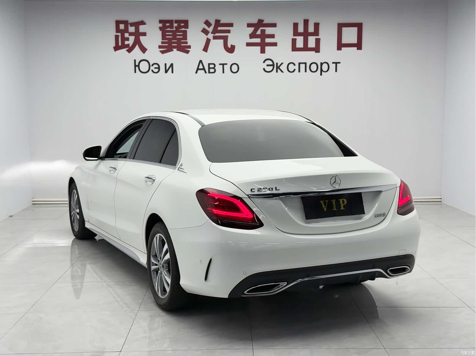 Mercedes-Benz C-Class, 2020 6