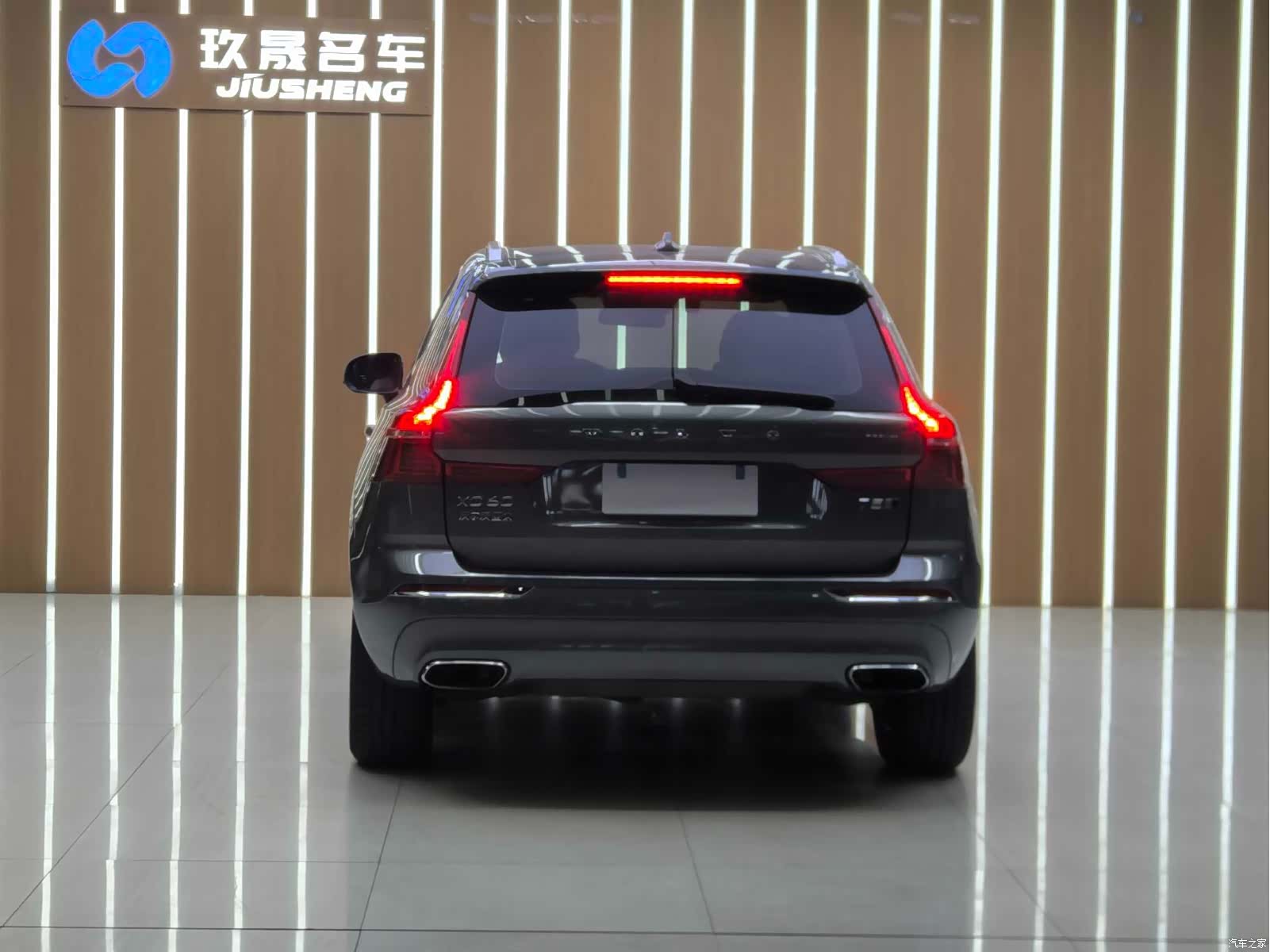 Volvo XC60, 2019 12