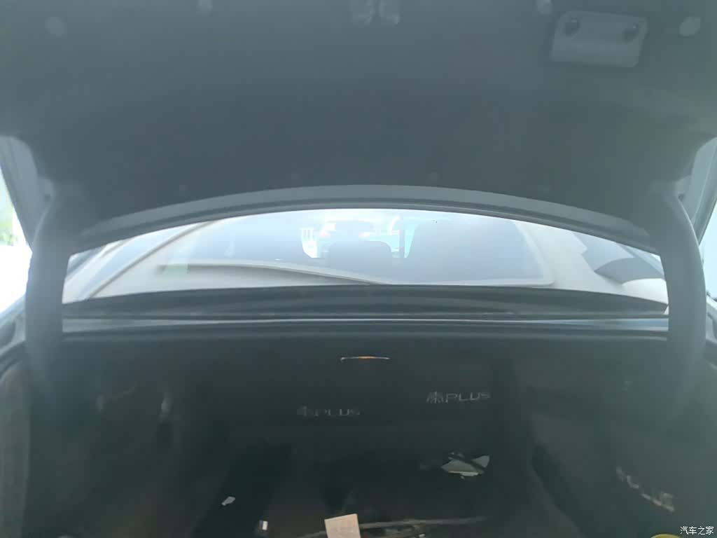 BYD Qin, 2024 19