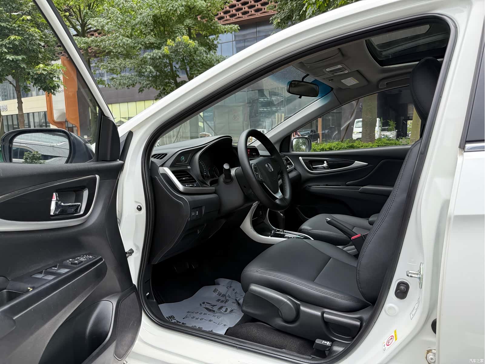 Honda Crider, 2015 10