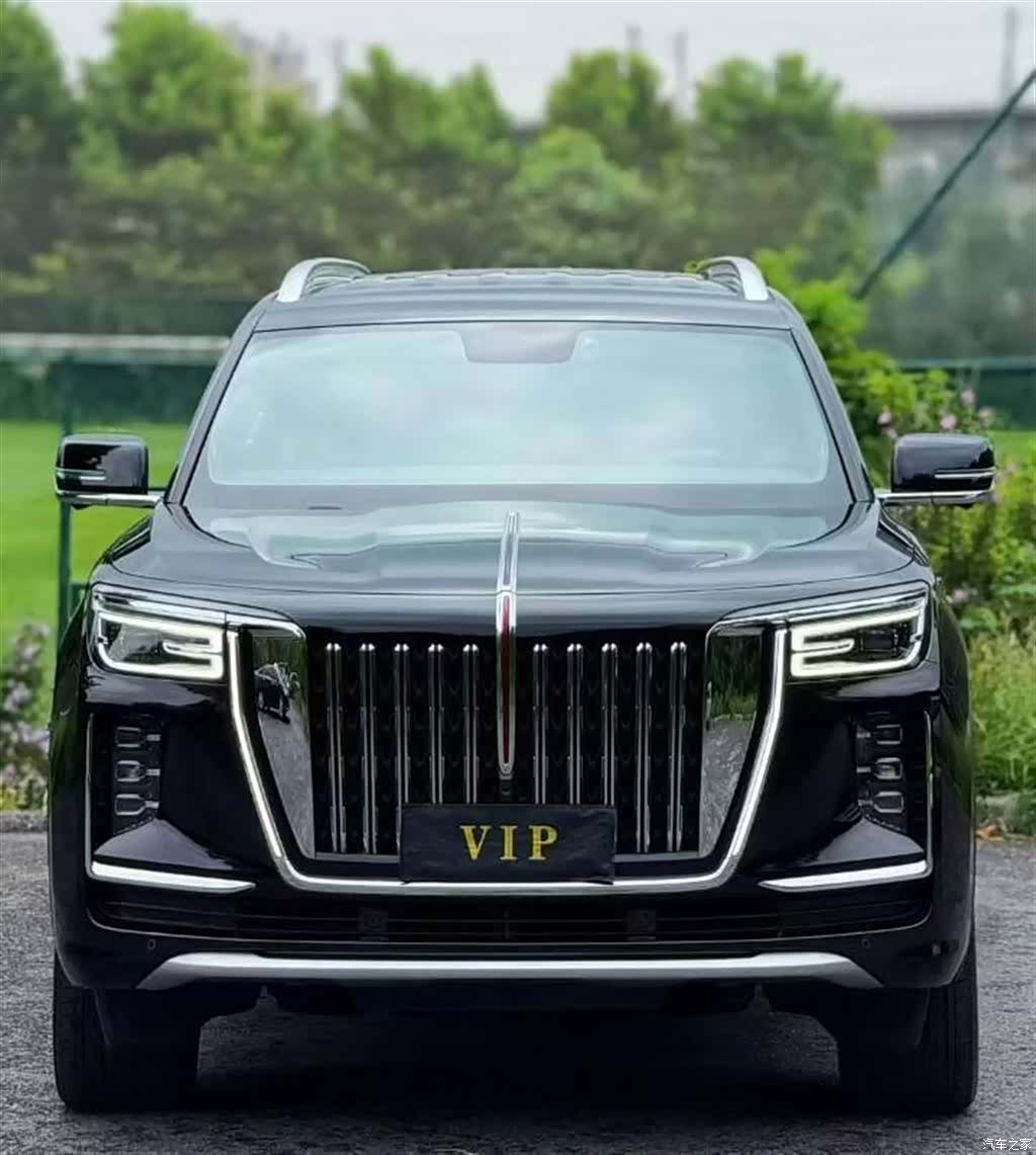 Hongqi 4
