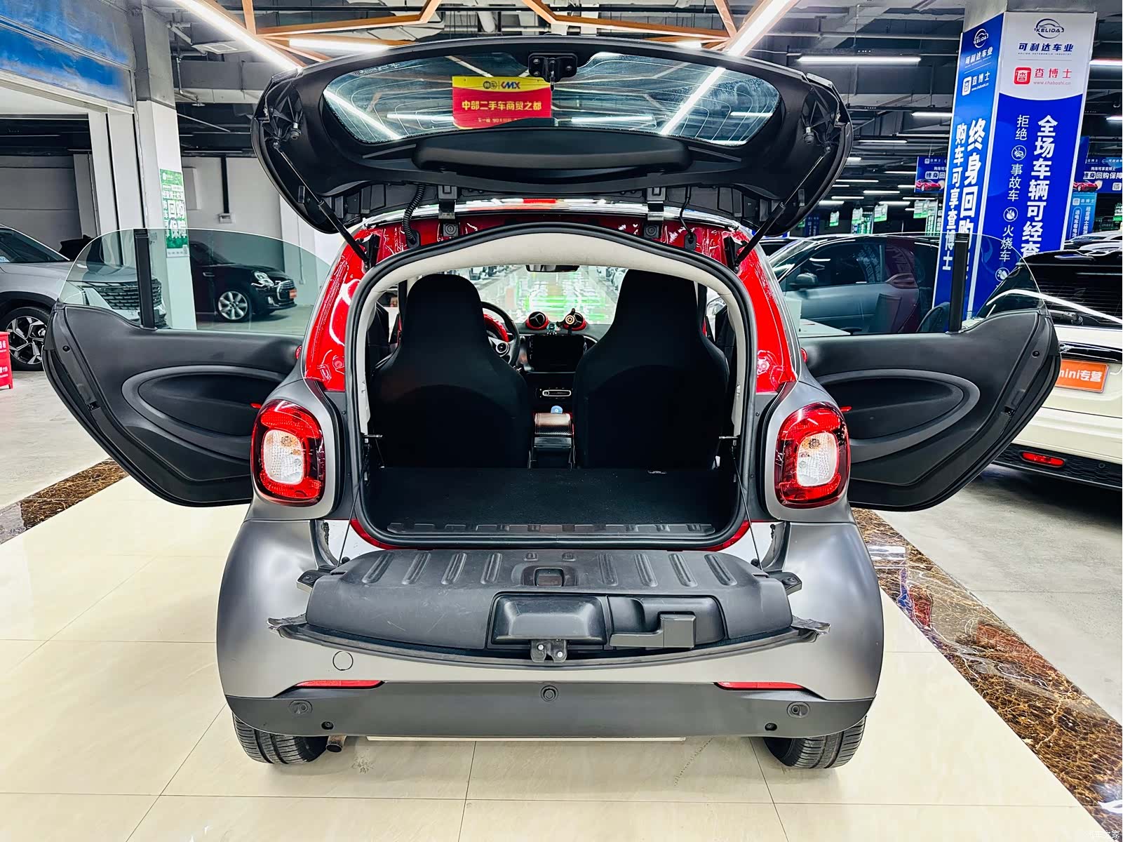 Smart Fortwo, 2017 23