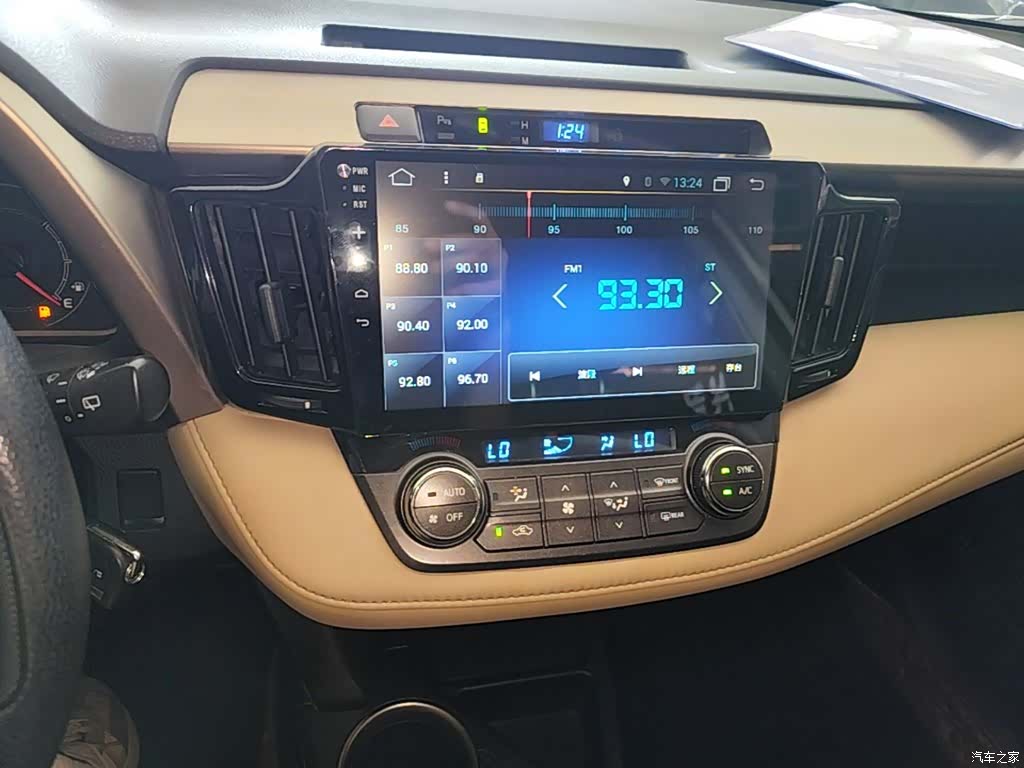 Toyota RAV4, 2016 13