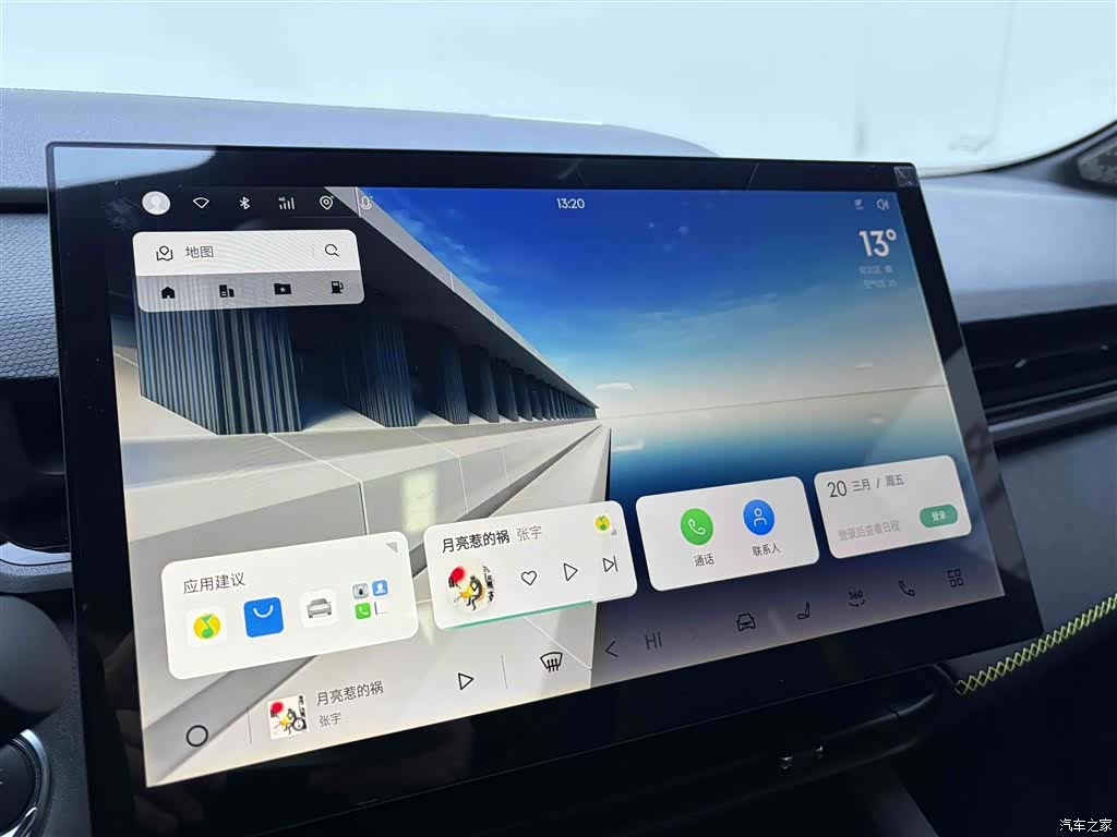 Lynk & Co 02, 2023 22