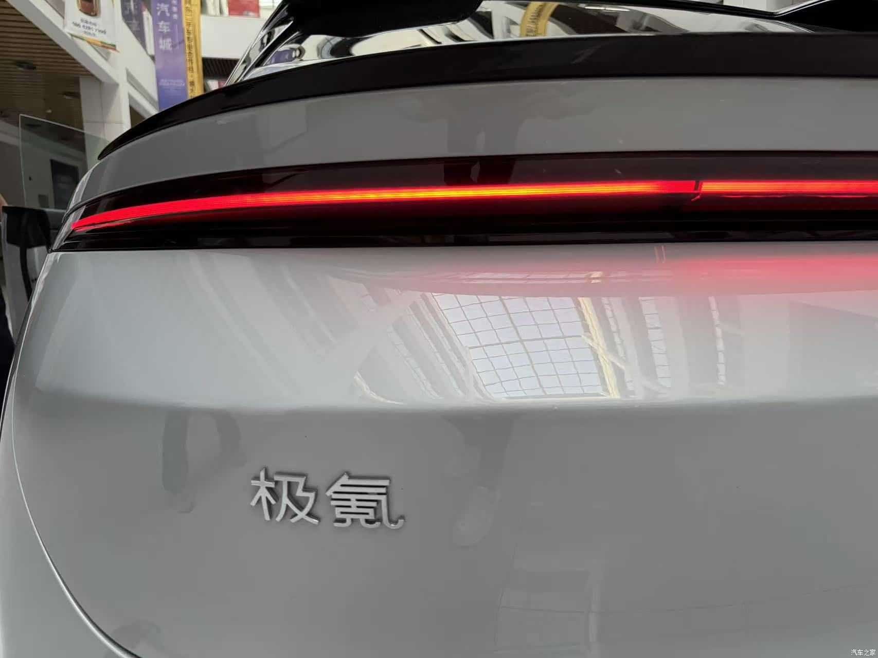 Zeekr 007, 2025 9