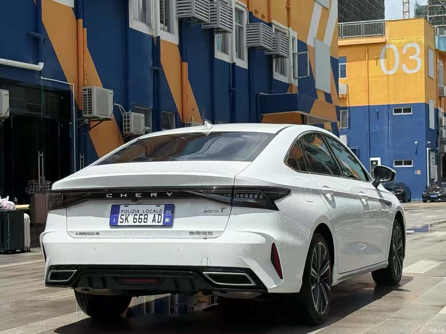 Chery Arrizo 8, 2023 9