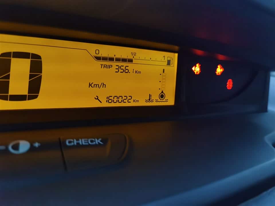 Citroen Sega