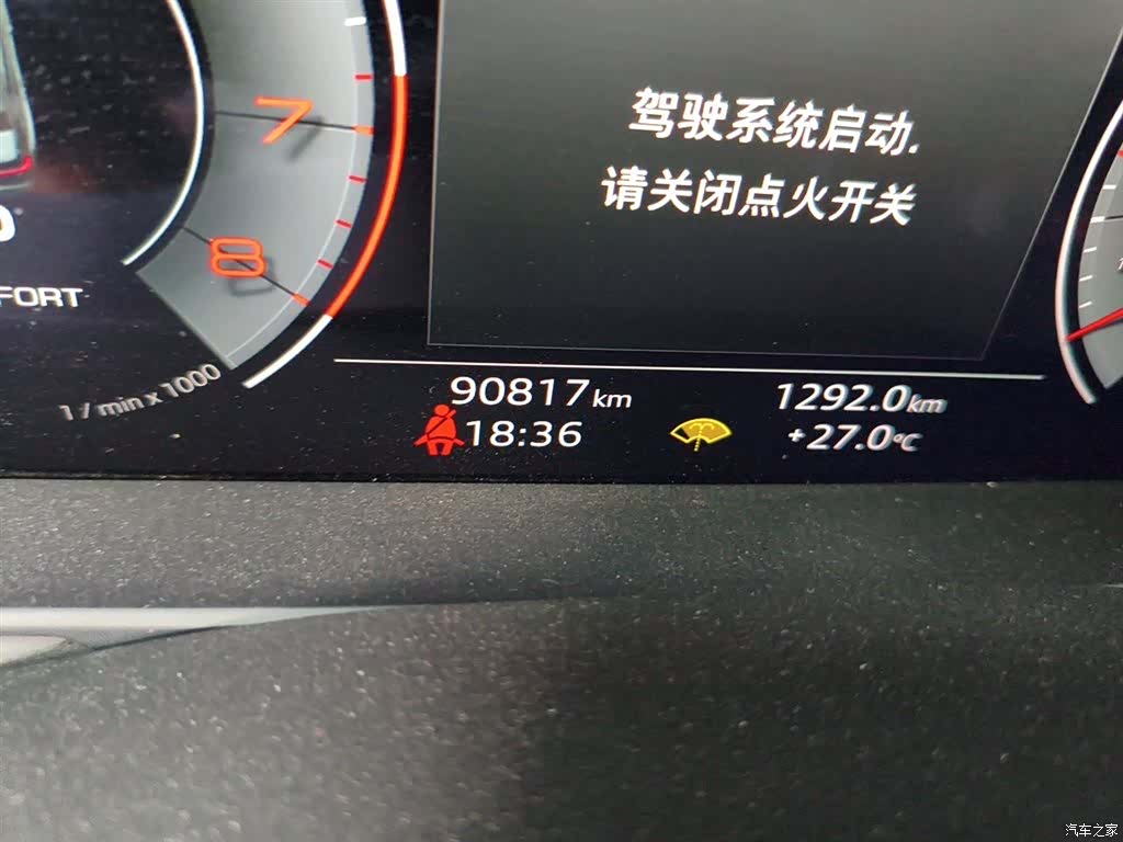 Audi A6L, 2023 все фото
