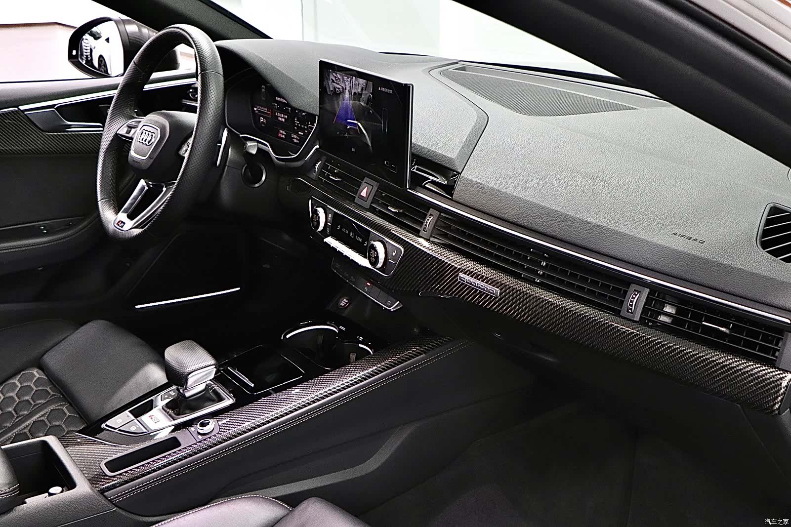 Audi RS, 2025 13