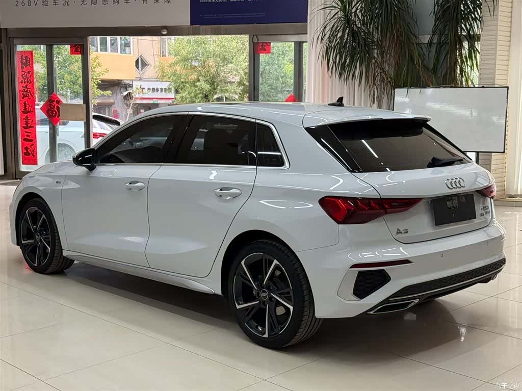 Audi A3, 2023 6