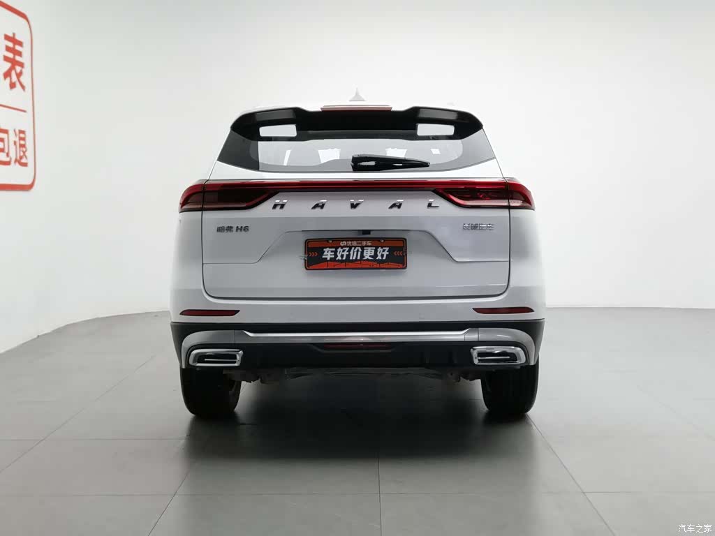 Haval H6, 2022 4