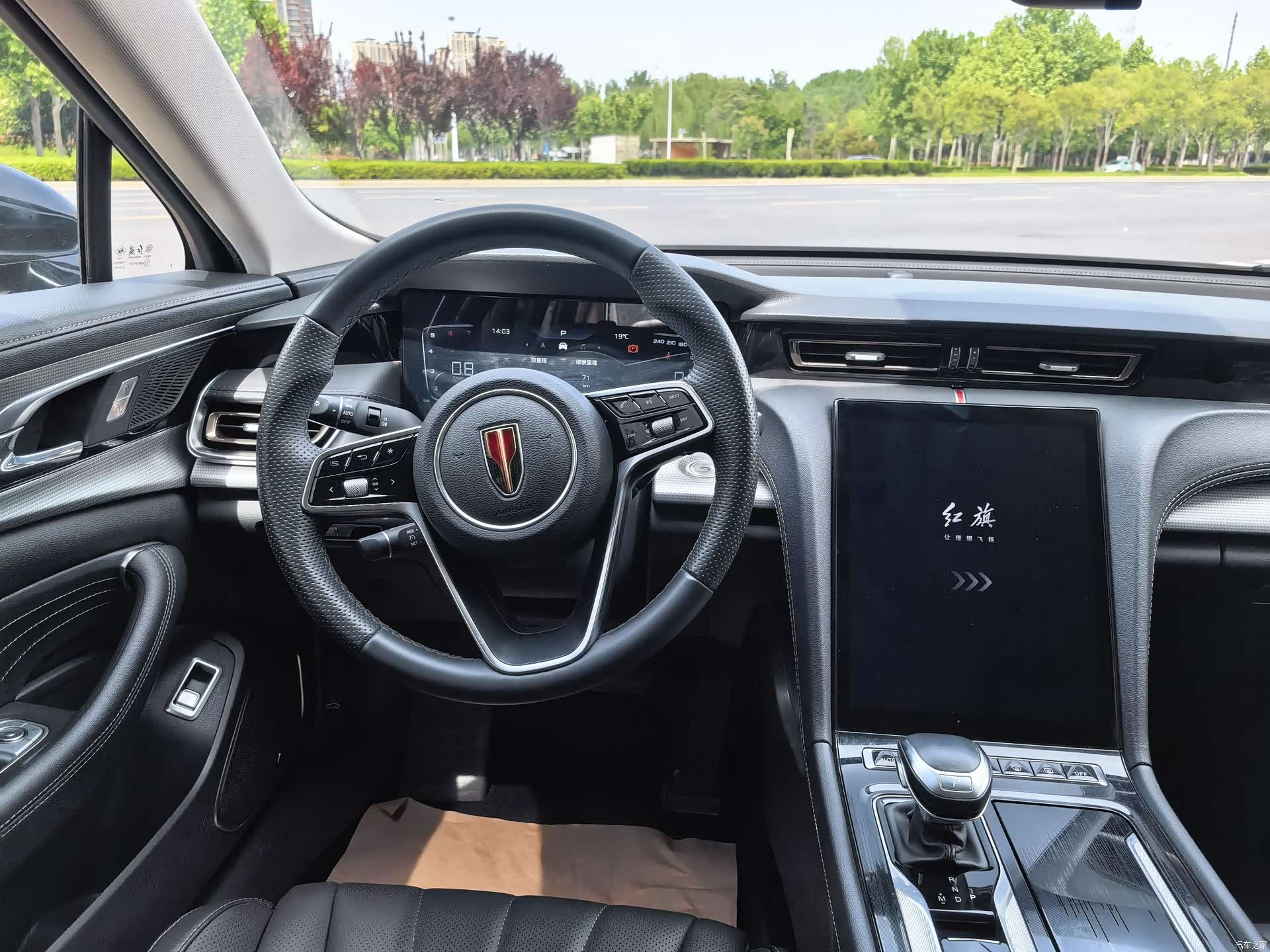 Hongqi H5, 2023 14