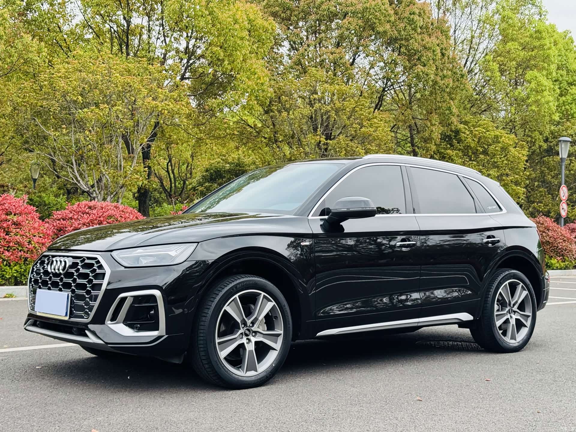 Audi Q5L, 2022 1