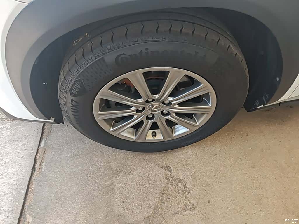 Lexus NX, 2015 23
