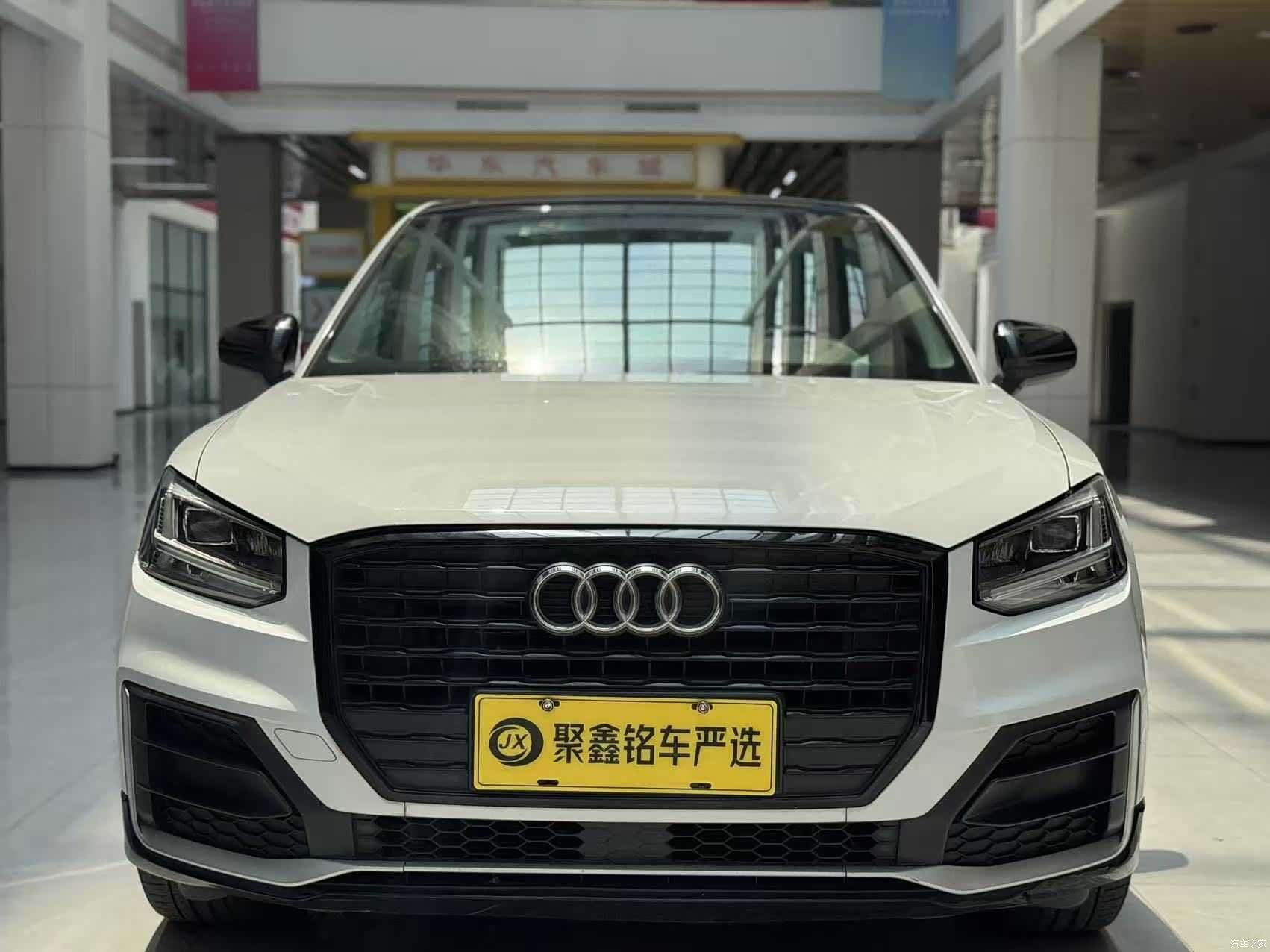 Audi Q2L, 2020 2