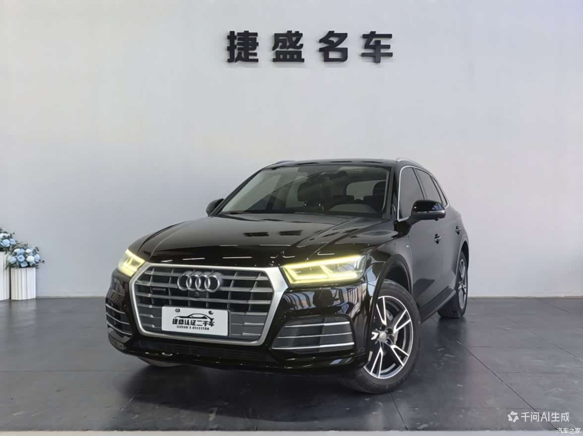 Audi Q5L, 2019 1