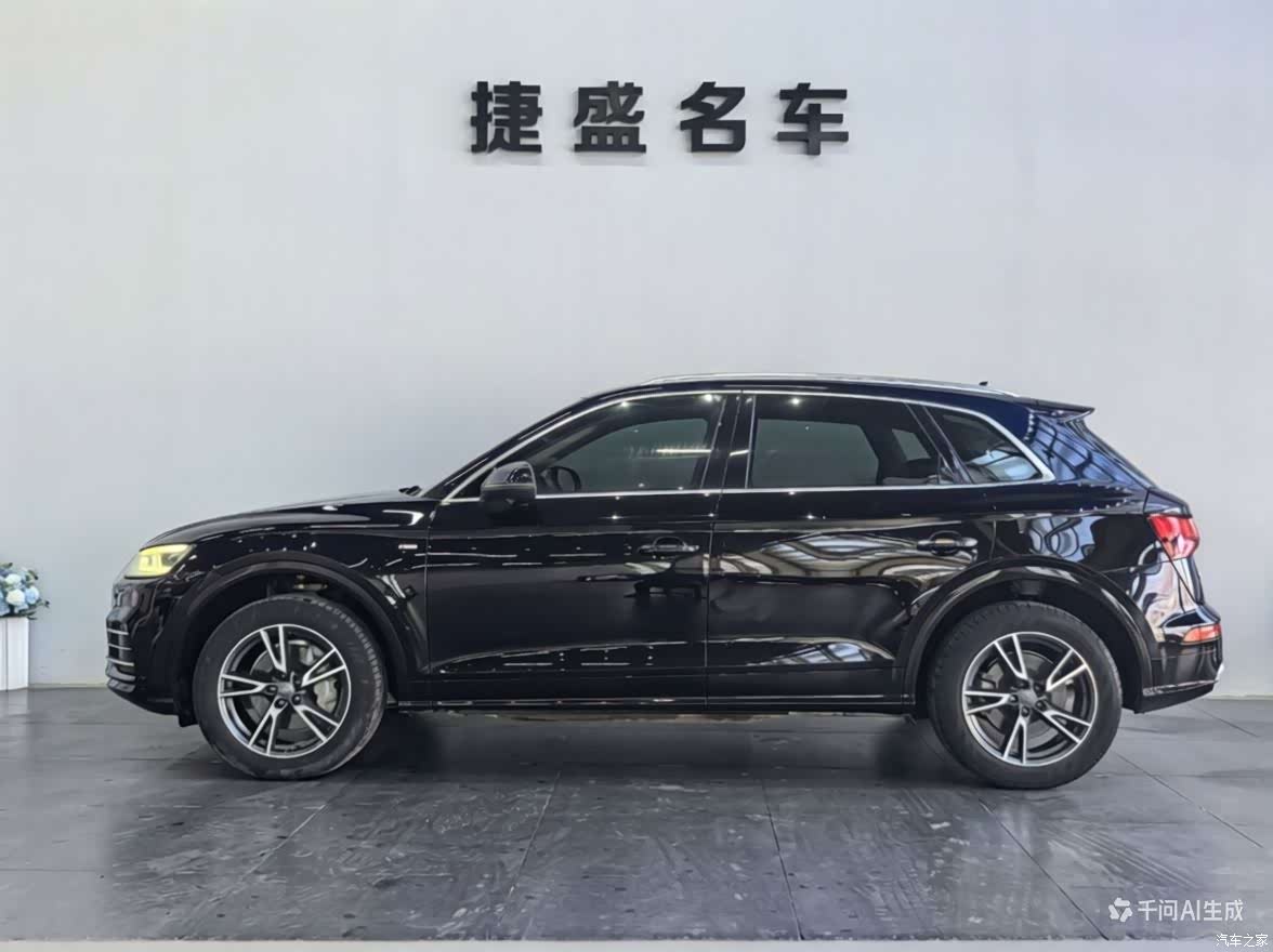 Audi Q5L, 2019 3