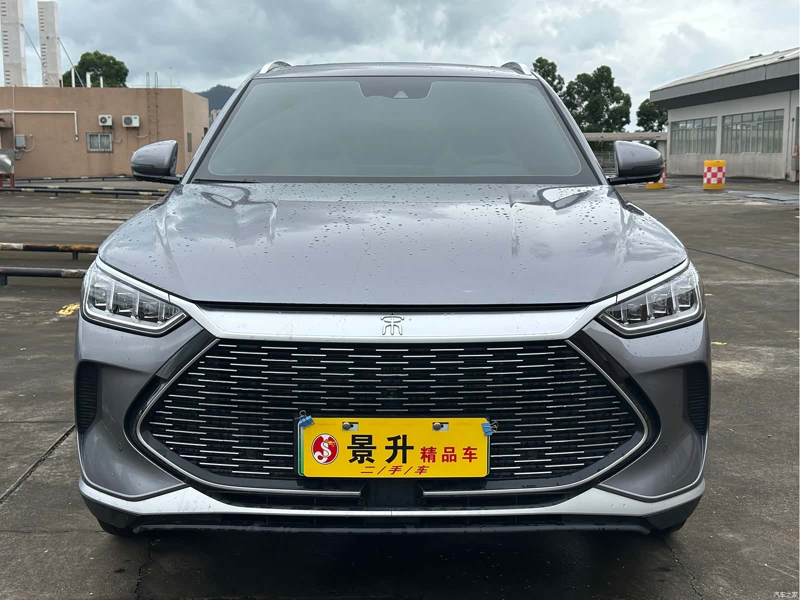 BYD Song, 2022 2