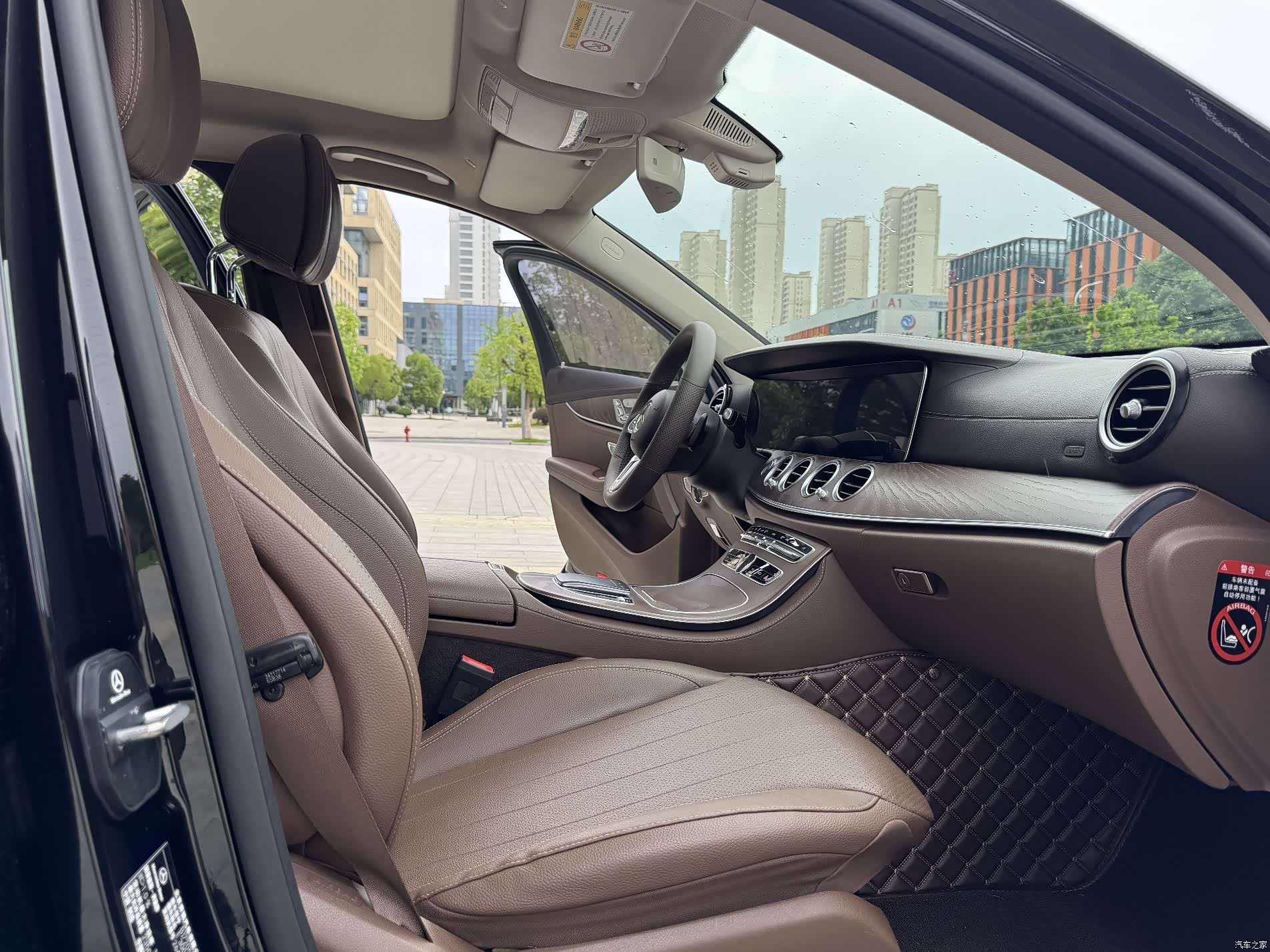 Mercedes-Benz E-Class, 2020 11