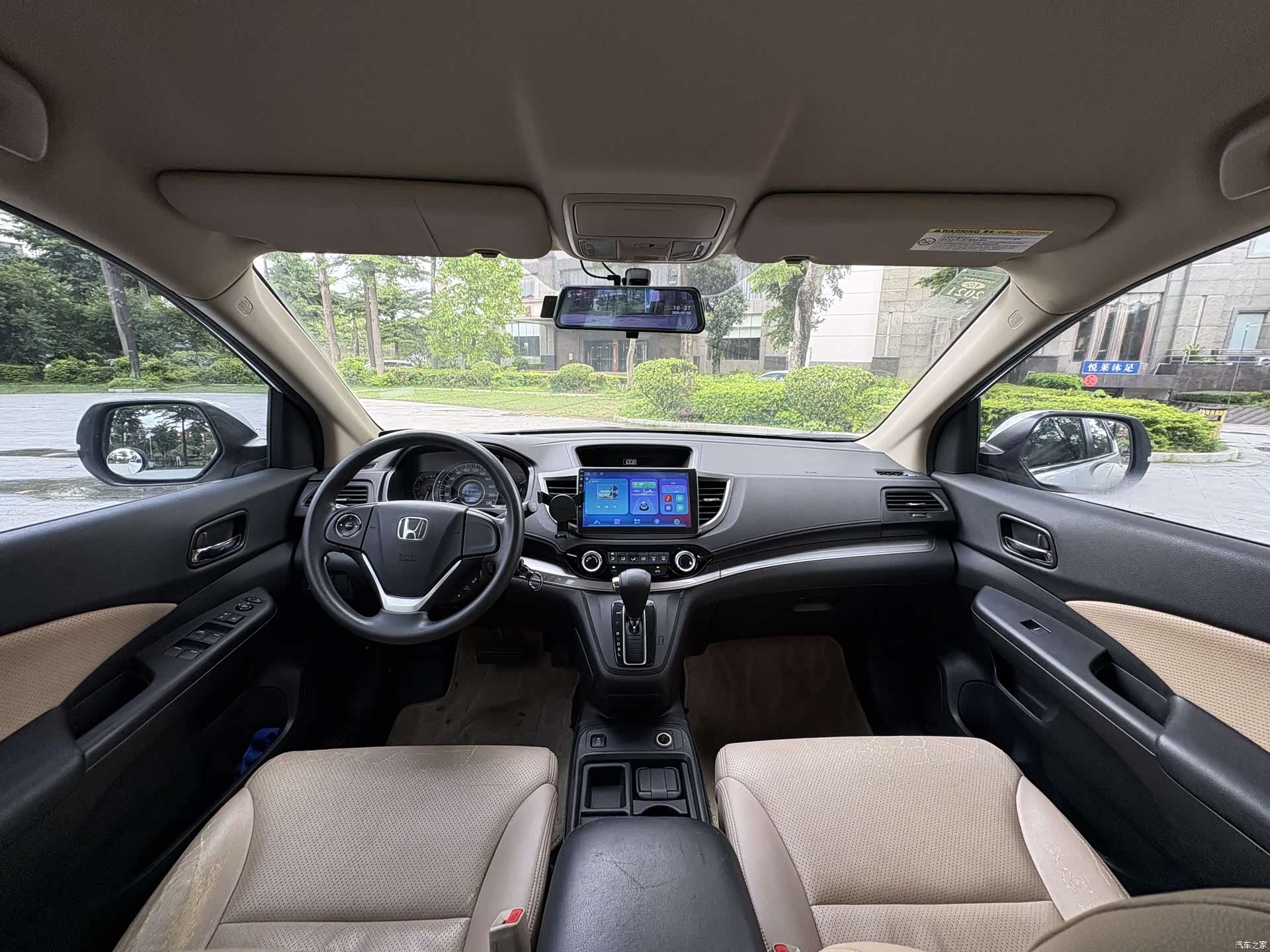 Honda CR-V, 2015 все фото