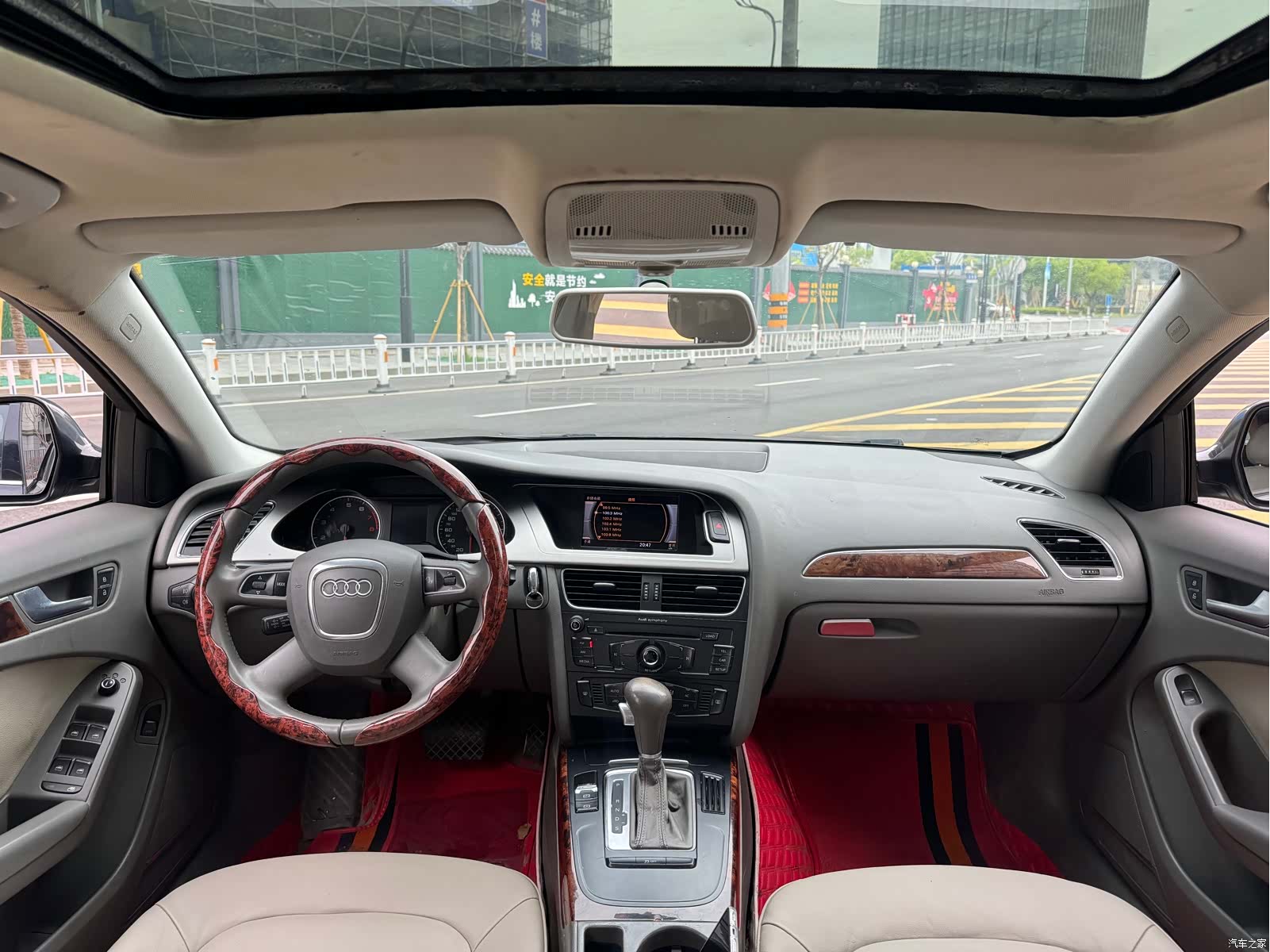 Audi A4L, 2011 14