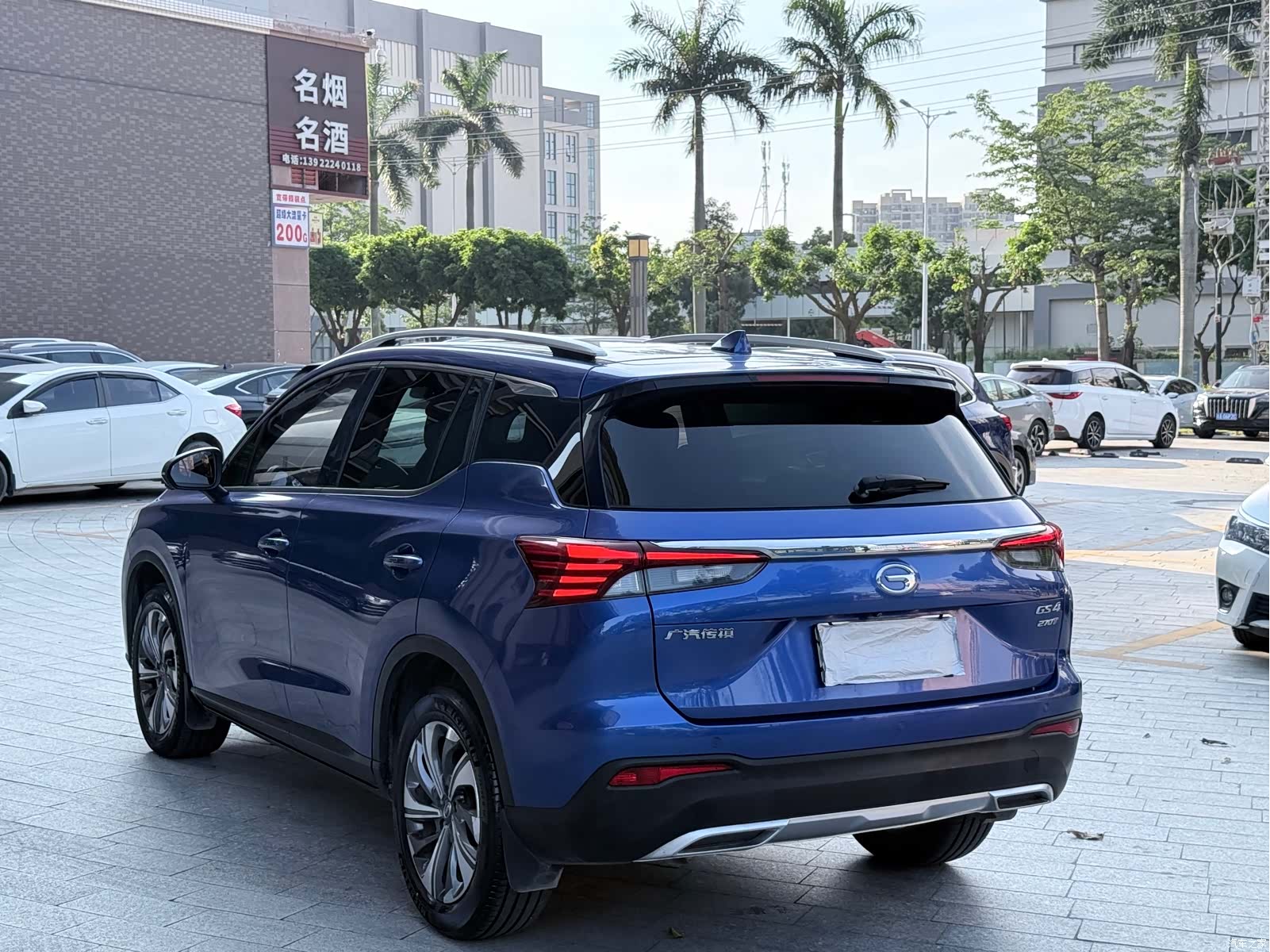GAC GS4, 2020 7