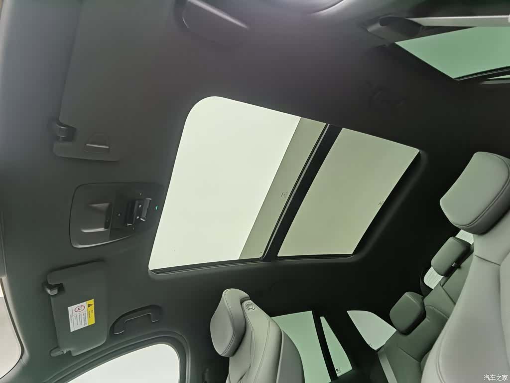 NIO ES6, 2021 14