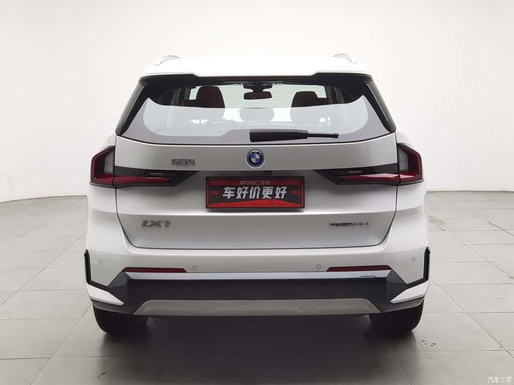 BMW iX1, 2025 4
