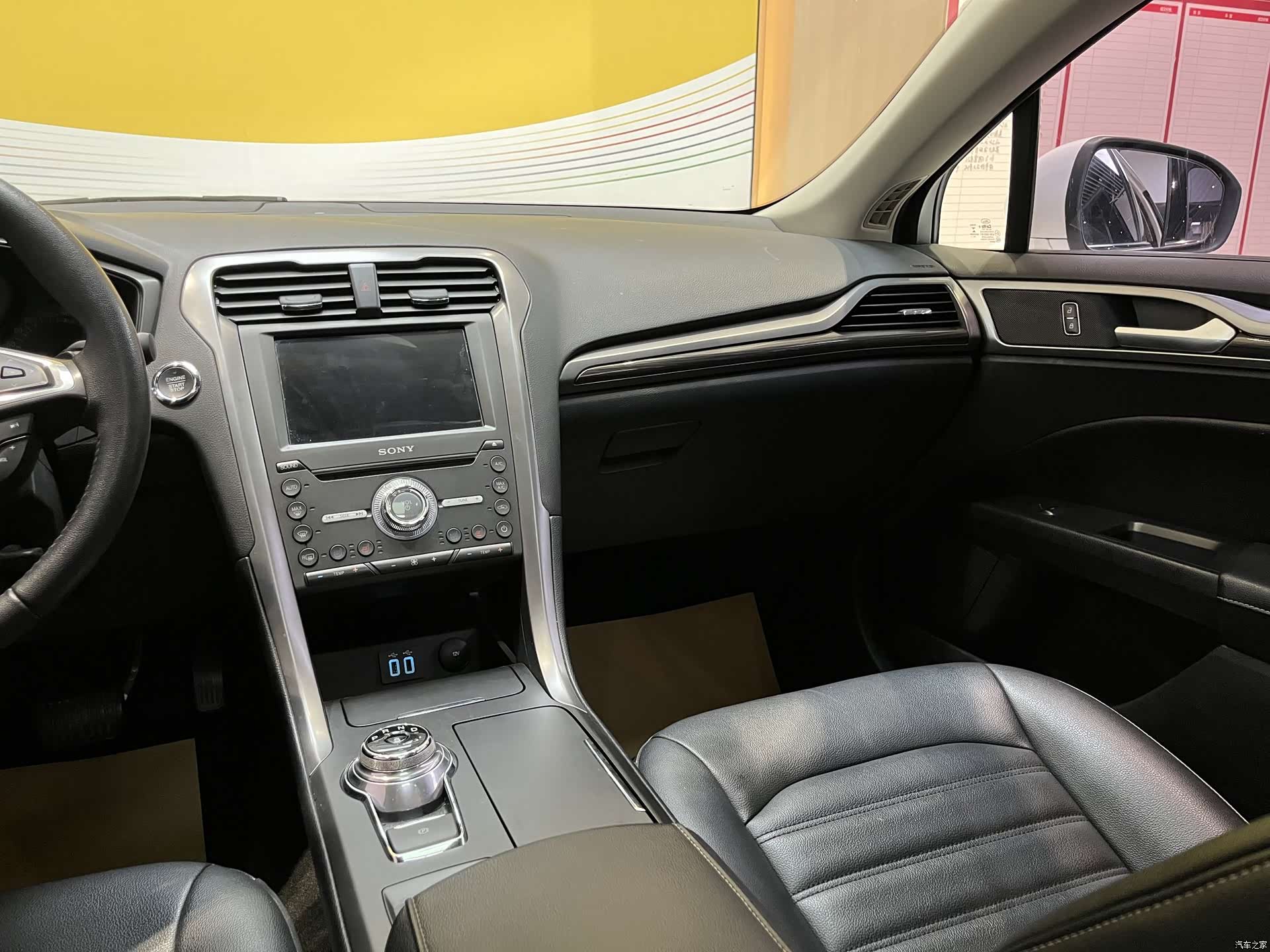 Ford Mondeo, 2019 9