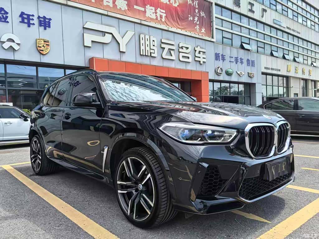 BMW X5, 2021 3