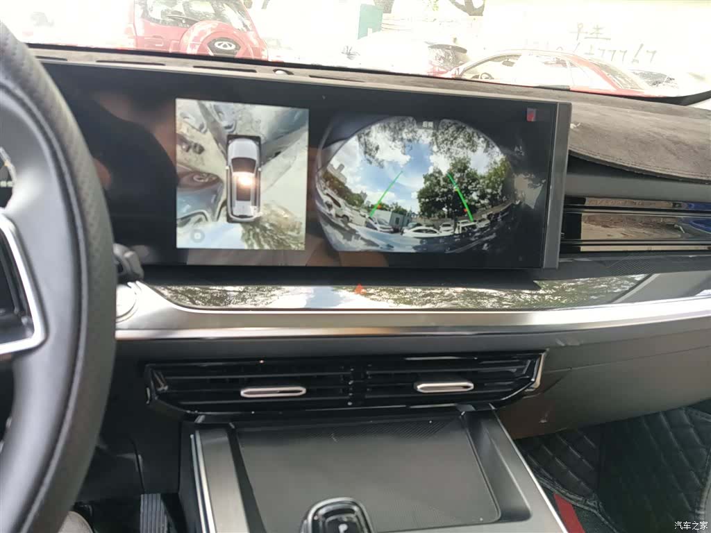 Roewe RX5, 2023 13