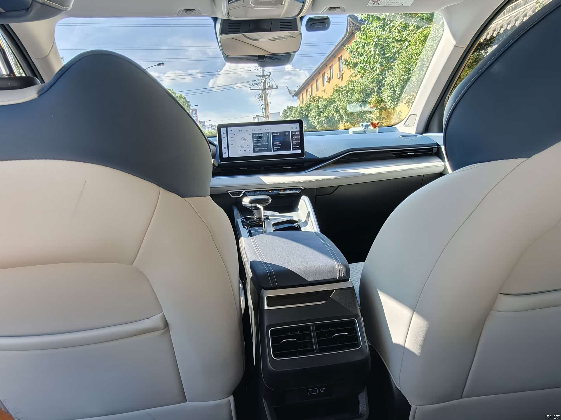 Geely Preface, 2023 11