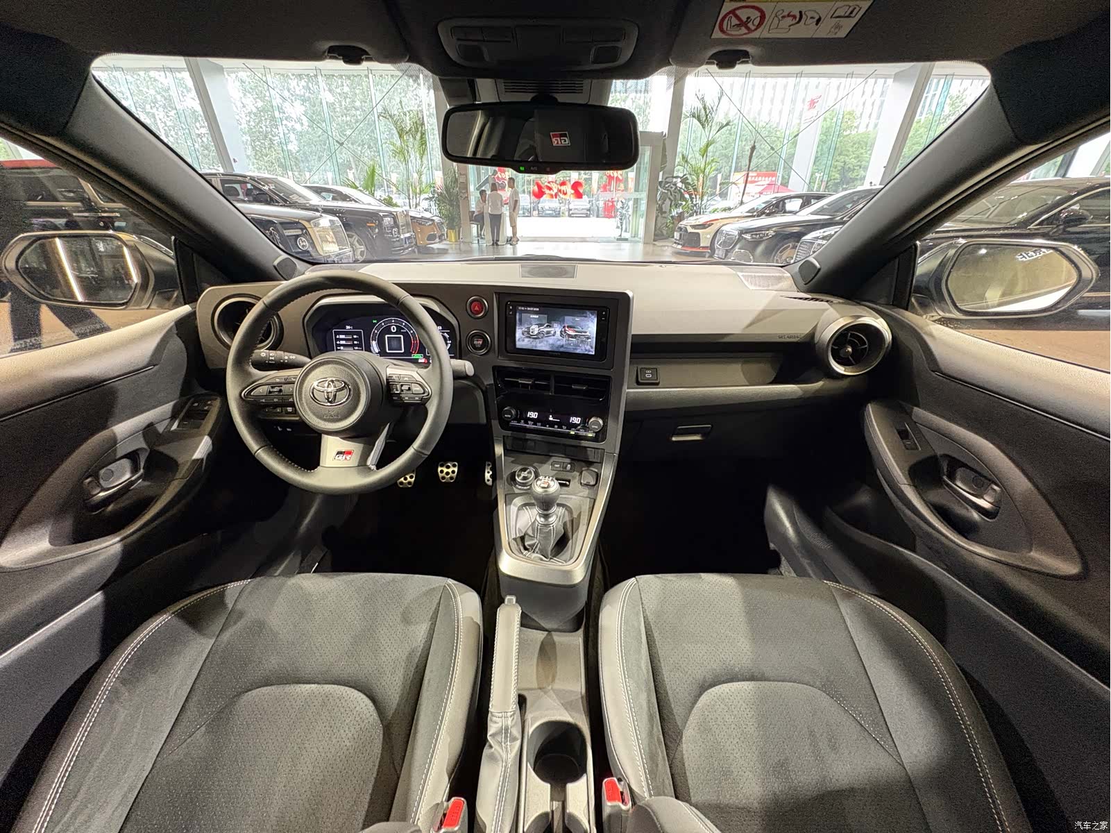 Toyota Yaris, 2026 20