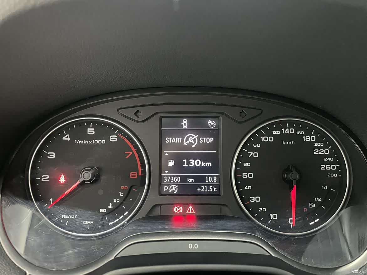 Audi Q2L, 2023 19
