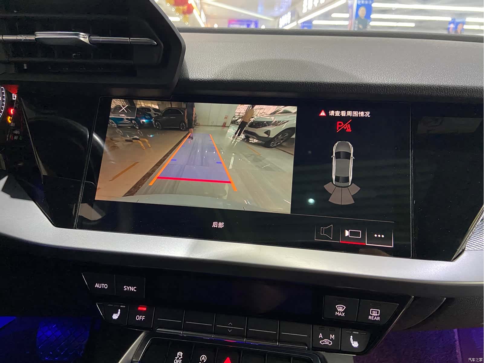 Audi A3, 2022 24