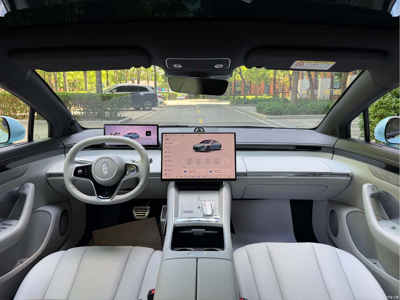 Luxeed S7, 2025 8