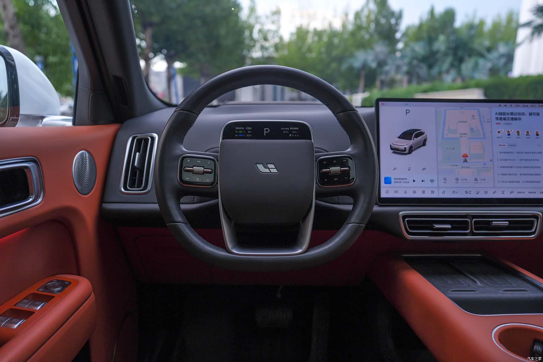 Li Auto L7, 2024 10