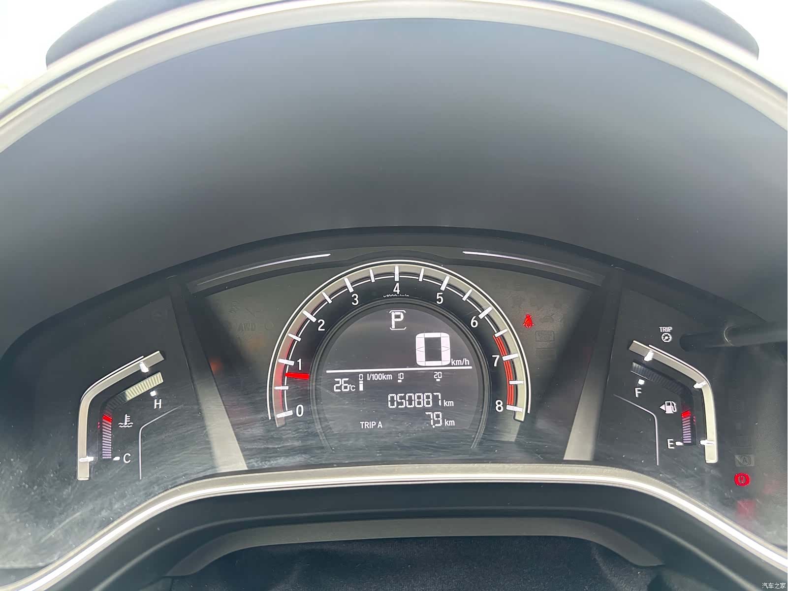 Honda CR-V, 2022 16