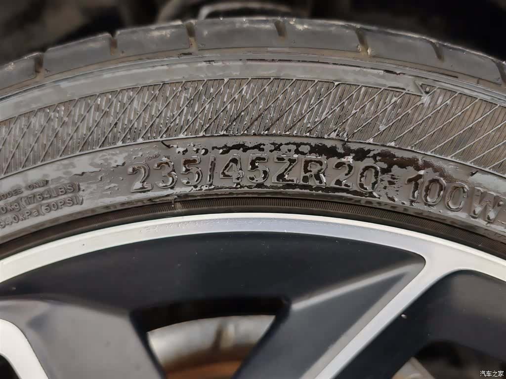 Lynk & Co 02, 2021 24
