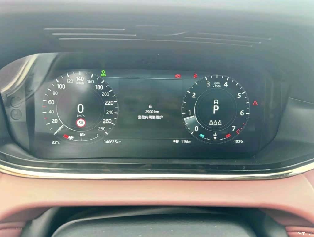 Land Rover Range Rover, 2022 4