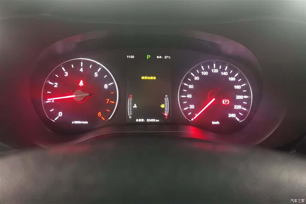 BYD Song, 2019 14