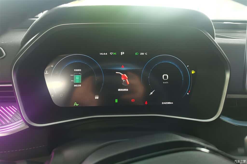 Geely Preface, 2024 14