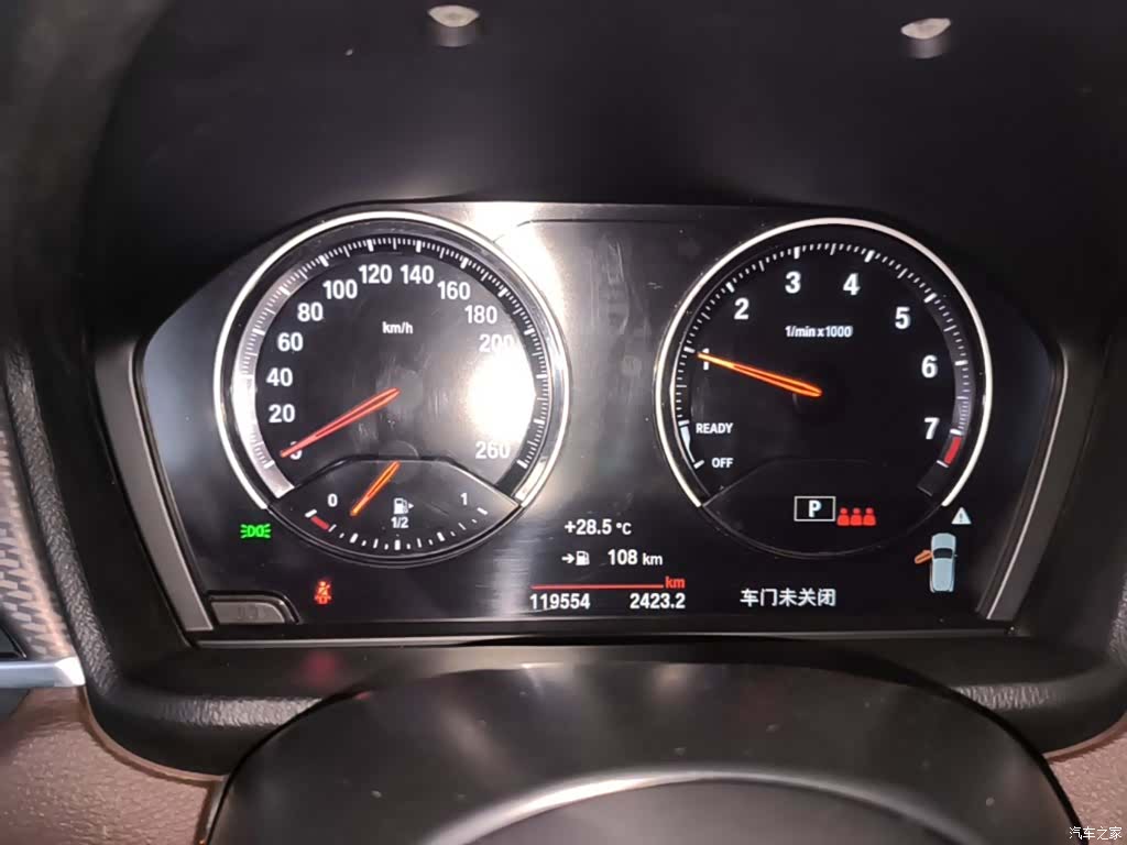 BMW X2, 2022 12