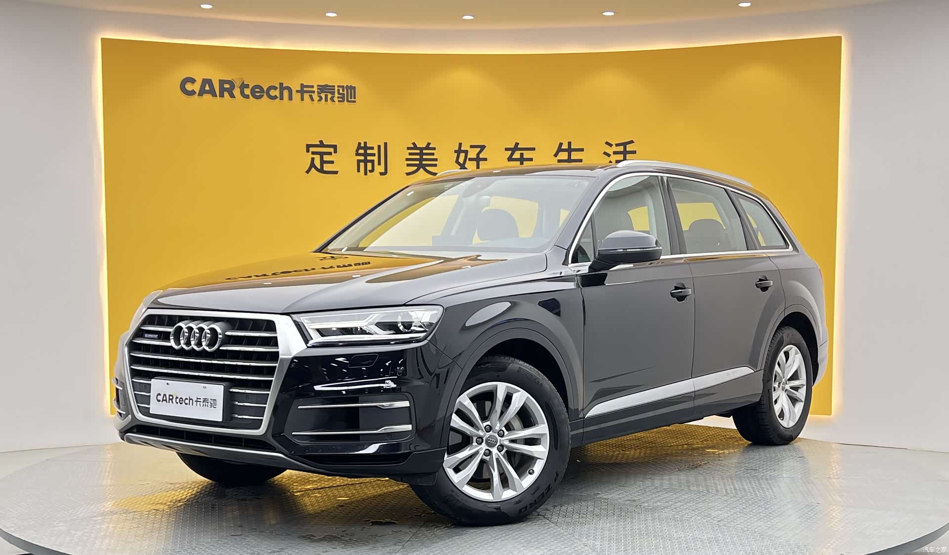 Audi Q7, 2017 1