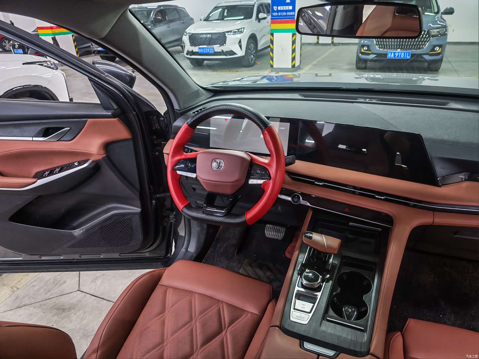 Changan CS75, 2024 13