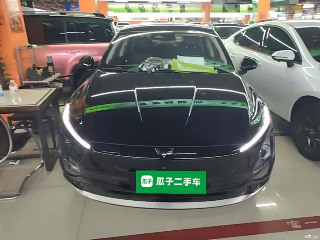 Wuling Starlight, 2024 3