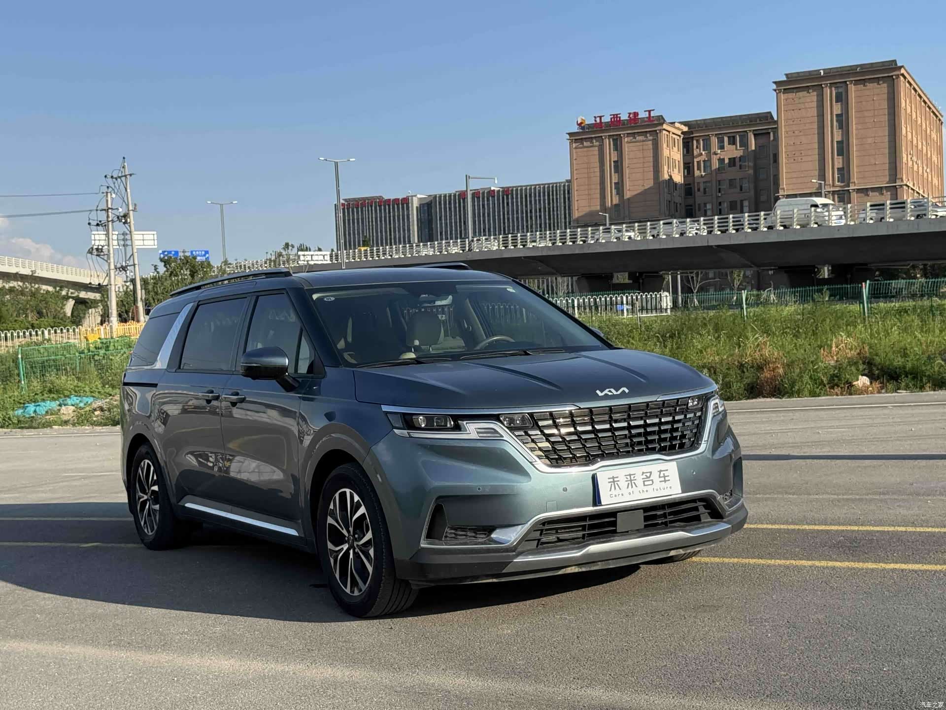 Kia Carnival, 2021 3