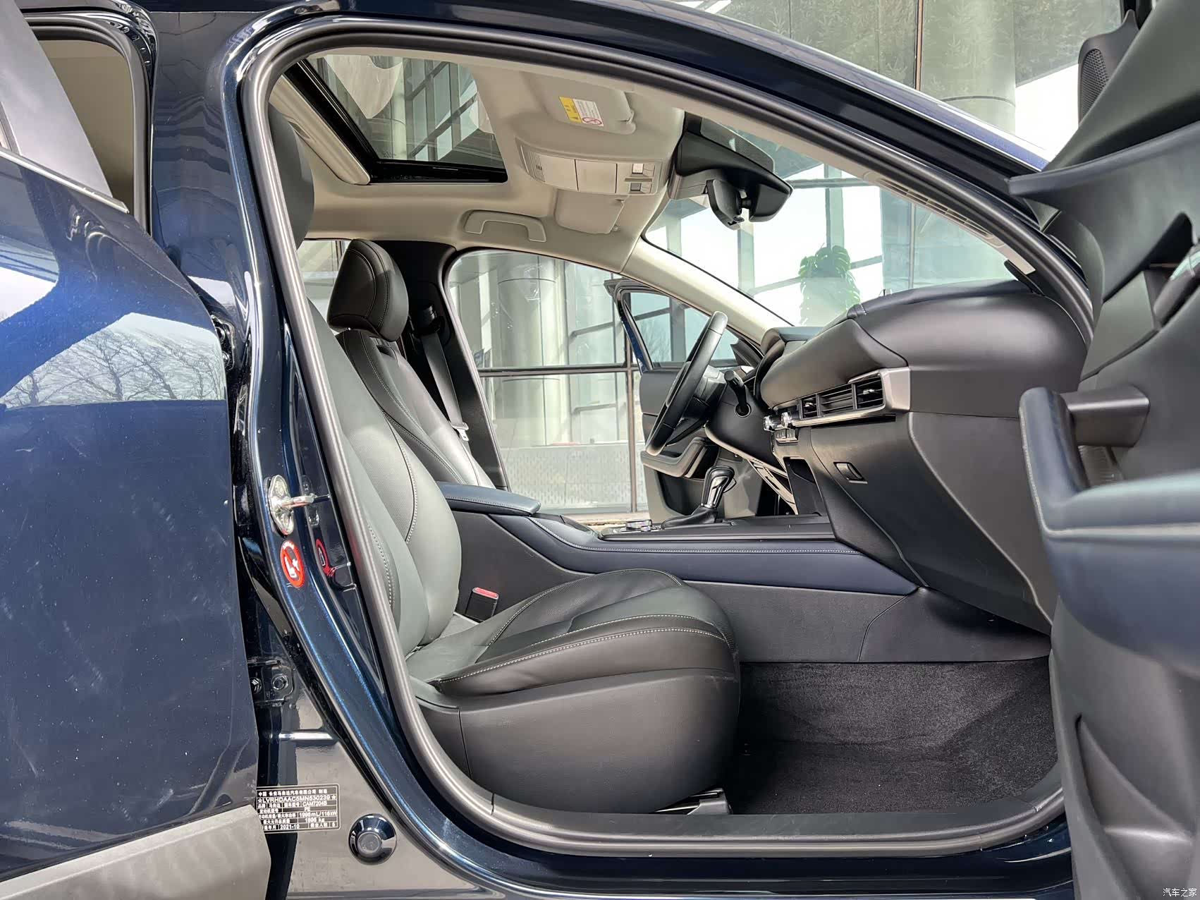 Mazda CX-30, 2022 9